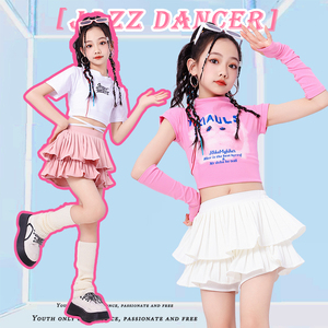 أزياء رقص الجاز الرائعة العصرية للسيدات ، ملابس أداء رائعة على طراز الشارع الساخن الجميل ، عروض ومجموعات الأزياء - Product Image 2