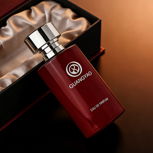 ขวดน้ำหอมทรงกระบอกสีเหลืองหรูหรา พร้อมฝาสีทองที่สามารถปรับแต่งโลโก้ได้ บรรจุภัณฑ์น้ำหอมระดับไฮเอนด์พร้อมกล่องของขวัญ - Product Image 4