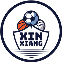 Cangzhou Xinxiang International Trade Co., Ltd. logo
