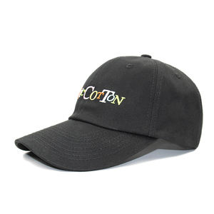 Goed Ontworpen Honkbal <span class=keywords><strong>Display</strong></span> Hoeden 100% Polyester Baseballpet Bsci Audit Caps Fabriek - Product Image 1