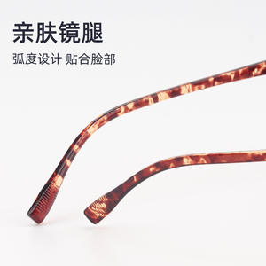 Nuevas Gafas de Sol Retro Casuales Tr90, Montura Cuadrada Completa, Cómodas, Unisex, Lentes de Resina, Danyang 28005 - Product Image 1