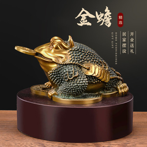 Bronze Toad Figurine Copper Green Handmade Animal Sculpture Home Decoration Gift - Product Image 5
