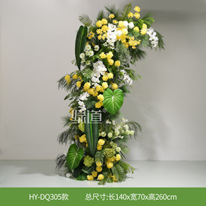 Bouquet de fleurs artificielles Greenway, jaune et blanc, pour décoration de mariage, scène, escalier, allée - Product Image 3