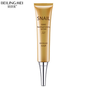 ครีมบำรุงรอบดวงตาเบลลิงเมย์ สเนล เอสเซนส์ 30 กรัม บำรุงผิวชุ่มชื้น ลดเลือนริ้วรอย สำหรับผู้หญิง - Product Image 3
