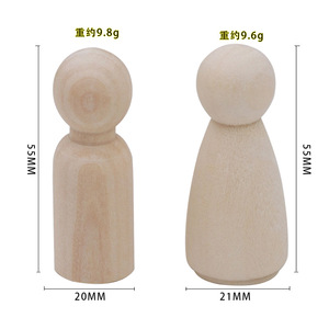 Figura Pequeña de Madera Natural sin Acabado de 55 mm para Manualidades Infantiles, Juego de Juguetes DIY - Product Image 1