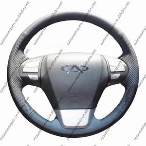 Pièces de volant de cerise, assemblage d'origine, - Product Image 3