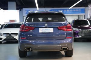 BMW <span class=keywords><strong>X3</strong></span> M40I 2020 <span class=keywords><strong>de</strong></span> <span class=keywords><strong>Segunda</strong></span> <span class=keywords><strong>Mano</strong></span>, Convertible Deportivo, Color Gris, 8006 KM, Caja <span class=keywords><strong>de</strong></span> Cambios Automática, Volante a la Izquierda, Cuero Oscuro - Product Image 4