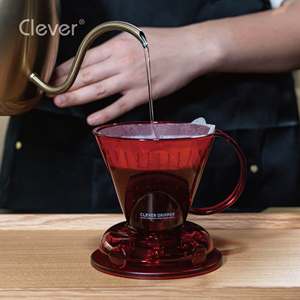 Gotero de café translúcido rojo trapezoidal de 300 ml que ahorra espacio para servicio individual de alta gama - Product Image 3