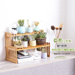 Bamboo Desktop Flower <b>Stand</b> 2 Tier Plant Shelf Storage Organizer for Office Home Decor - Product Image 1