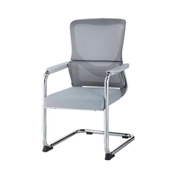 Chaise de bureau moderne et robuste en maille, chaise de réunion, chaise d'ordinateur avec dossier pour le personnel, confortable pour une utilisation prolongée, design ergonomique arqué