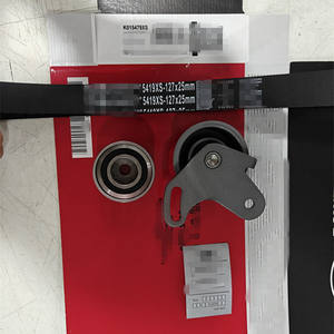 K015479xs חגורת תזמון חדשה חגורת העיתוי תואמת elantra getz cerato rio כולל ktb600 kd48401 vkma95632 עיתוי 530042710 - Product Image 2