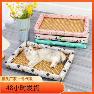 Alfombra refrescante cuadrada para perros, cama para mascotas con tapete de bambú, almohadilla refrescante de verano para perros y gatos - Product Image 5