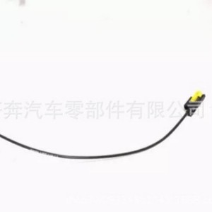 สายเคเบิลเชื่อมต่อเกียร์ Mopar รุ่น 4578076AA สำหรับรถ Dodge เกียร์อัตโนมัติ 5 สปีด - Product Image 5
