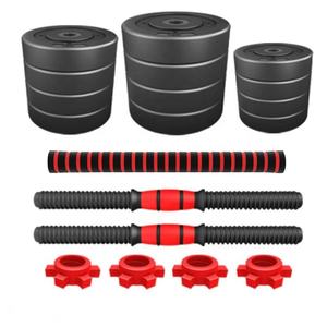 CooSport Fitness Haltères en ciment de 20 kg, équipement de musculation, ensemble d'haltères électro-plaqués, longueur 1,2 m, diamètre 25 mm - Product Image 6