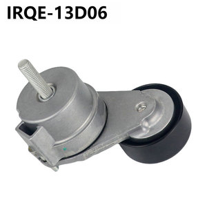 Polea tensora de aluminio de 22 mm para Buick Regal EG1 2009-2017, modelo IRQE-13D06 - Product Image 2