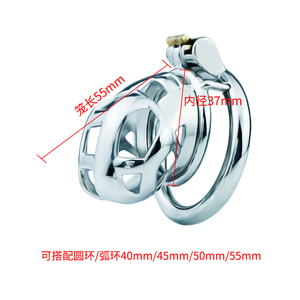 BDSM大人のおもちゃ屋ステンレス鋼の純血種ケージ4つのリングが付いている男性の純血種デバイス男性のための大人の大人のおもちゃのギフト - Product Image 2