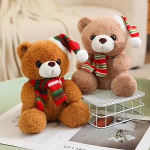 Écharpe de Noël, chapeau d'ours en peluche mignon, poupée en peluche, jouets en peluche en gros pour la Saint-Valentin - Product Image 4