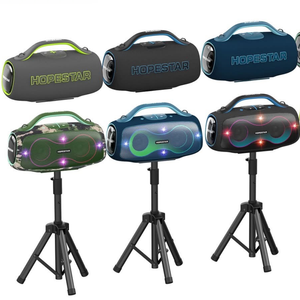 מערכת קריוקי ניידת Hopestar Party168 עם רמקול 400W עוצמתי, עמיד למים, תאורת RGB ומיקרופון אלחוטי - Product Image 2