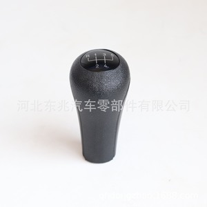 Car Gear <b>Knob</b> For Bmw E34 E36 E39 E46 Leather Ergonomic <b>Shift</b> <b>Knob</b> Black Dz04 Q3 - Product Image 2