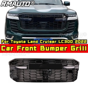 Grille de calandre sans feux pour Toyota Land Cruiser LC300 2022, kit carrosserie, accessoires auto - Product Image 2