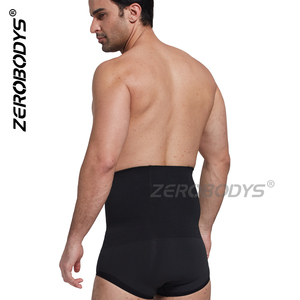 MeiSu-bóxer sin costuras de compresión de carbón de bambú, moldeador de cuerpo de cintura alta, fajas - Product Image 3