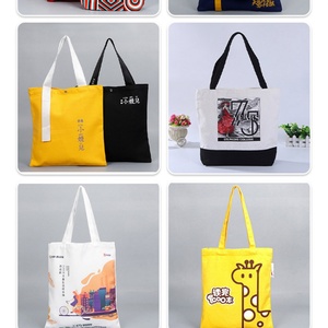 Design Your Own Bag Custom Reusable Shopping <b>Canvas</b> Cotton Tote Bags Screen Printing Customizable Promotional Tote Bag - Product Image 3
