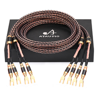 Câble audio HiFi haut de gamme en fibre de carbone avec fiches banane et Y, câble principal tressé HIFI 24 brins en fil OCC pour haut-parleur et microphone