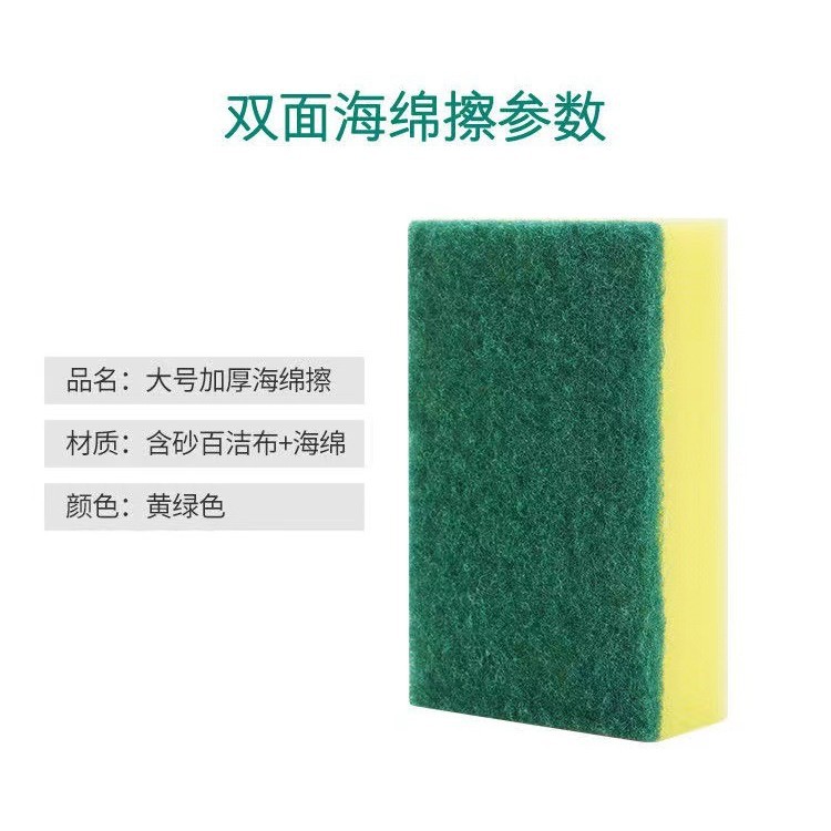 10*6,5*3 Angle droit haute densité