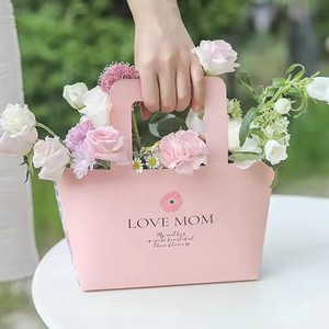 Flower Packaging Tote <strong>Bag</strong> Cowhide Packaging Paper DIY Material Flower <strong>Gift</strong> <strong>Bags</strong> Window Opening Portable <strong>Gift</strong> Box - Product Image 2