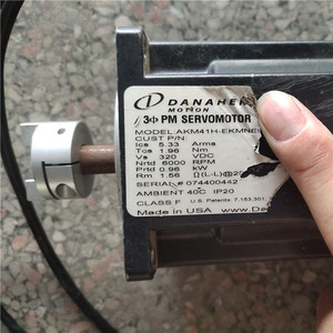 Motor Original AKM41H-EKMNE - Product Image 4