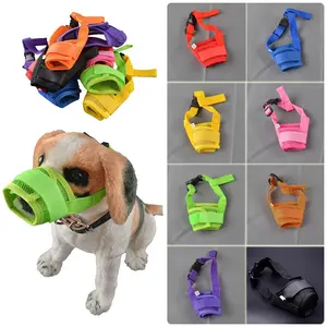 Collar de cuero con estampado de bozal de perro antiladridos de lujo ajustable, cintas para dejar de morder, correas de nailon, correa para perro mascota pequeña - Product Image 2