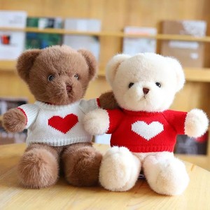 Low MOQ Custom Logo PP cotone orsacchiotto <span class=keywords><strong>peluche</strong></span> Premium artiglio macchina bambola Super morbido <span class=keywords><strong>peluche</strong></span> lavato maglia antistress - Product Image 3