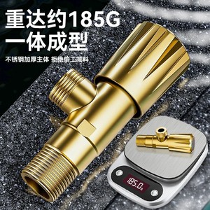 Válvula Angular de Latón Niu Xiang, Rosca Hembra de 4 mm, 0.8-1.2 MPa, Reforzada, Uso Doméstico Universal - Product Image 1