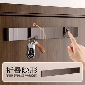 Wall Mounted Hooks Self Adhesive Minimalist Rectangle Key Holder Coat Rack Entryway Bathroom Wardrobe Hook Set - Product Image 3