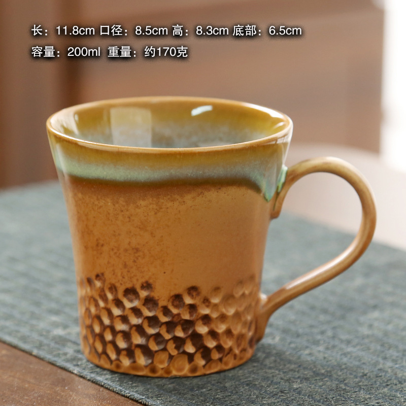Beach cup (with handle) - teal
