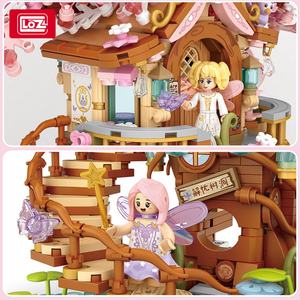Casa de Árbol de Sakura, Modelo de Juguete para Armar, Plástico ABS, Escala 1:3, 40 Piezas, Bloques de Construcción de Partículas Pequeñas, Caja de Regalo para Niños - Product Image 3