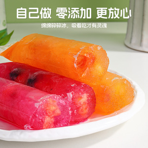 Bolsas desechables para helados, moldes reutilizables de calidad alimentaria para helados, paquete de 50/100 con embudo para preparar delicias congeladas caseras - Product Image 4