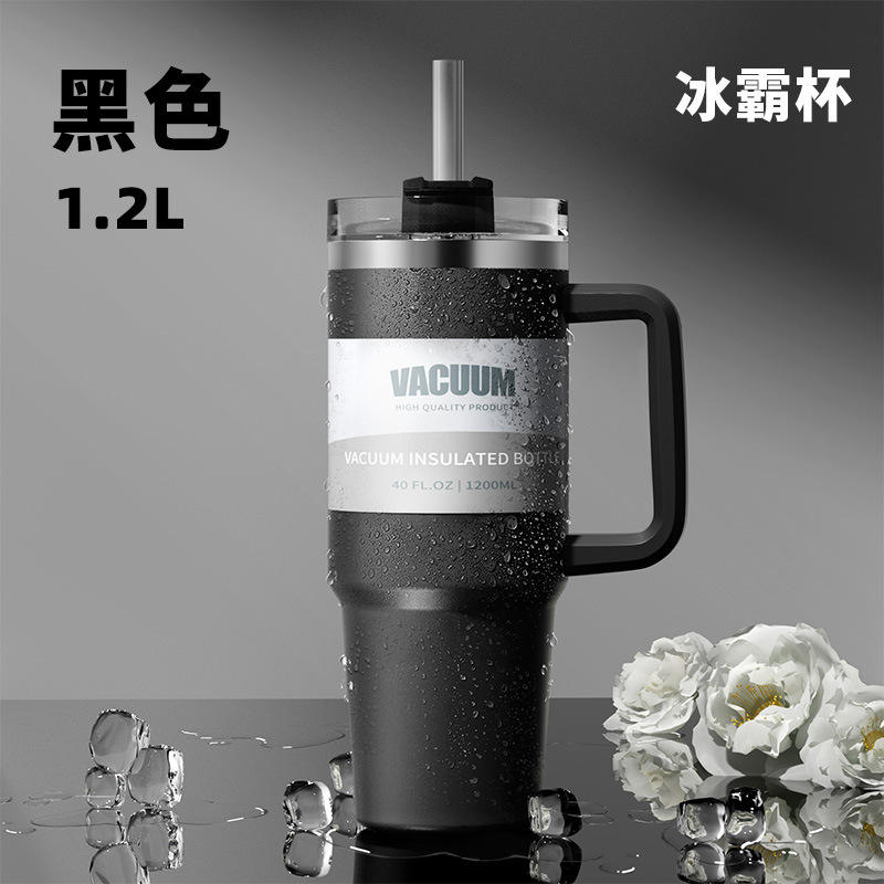 [Poignée de génération] noir