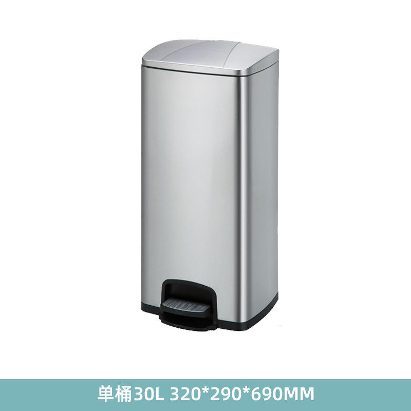 ถังขยะสแตนเลสแบบเหยียบ ถังเดี่ยว ขนาด 30 ลิตร
