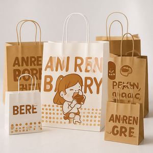 Wholesale Small Mini Paper Gift Bags With Handles for <b>Wedding</b> Party Favor Packaging Customizable - Product Image 2