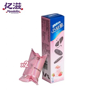 <span class=keywords><strong>Prix</strong></span> <span class=keywords><strong>d</strong></span>'usine pas cher 95g Sandwich Cookies <span class=keywords><strong>Oreo</strong></span> Biscuit Gaufrette Bicuit Snacks exotiques - Product Image 2