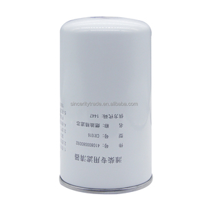 <span class=keywords><strong>Filtre</strong></span> <span class=keywords><strong>à</strong></span> carburant haute performance <span class=keywords><strong>Filtre</strong></span> <span class=keywords><strong>à</strong></span> carburant CX1016 pour Honda Accord - Product Image 3