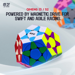 QIYI QIHENG M 3*3 Megaminxes S2 cube de vitesse magnétique débutant en plastique éducatif dodécaèdre cube magique jouets - Product Image 2