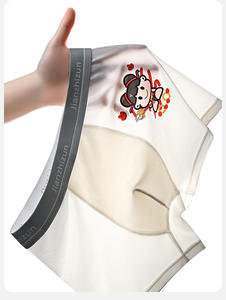 Película Personaje Niño Ropa interior Calzoncillos Seda <span class=keywords><strong>de</strong></span> hielo Estudiante juvenil Calzoncillos saludables - Product Image 4