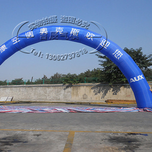 Arco Inflable Tri-Mira.Kz de Más de 12 Pies, Impresión Digital Multicolor, Resistente al Agua, para Cumpleaños y Publicidad - Product Image 2
