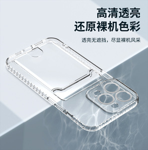 <span class=keywords><strong>เคส</strong></span>โทรศัพท์แบบกระเป๋ามีช่องเสียบบัตรสำหรับ Honor Magic6 Magic 5 4 Lite X9a X40 X50 5G ใสกันกระแทกกรอบนิ่ม - Product Image 4