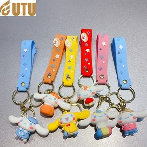 Nuevo Colgante de Plástico con Diseño de Perro Laurel, Estilo Anime, Lindo y Creativo, para Bolsas, Llavero, Venta al por Mayor-F - Product Image 5