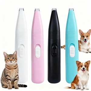 مقص أظافر للكلاب صديق للبيئة وأداة تنظيف المخالب بشفرات من الفولاذ المقاوم للصدأ قابل للشحن 110-240 فولت - Product Image 1