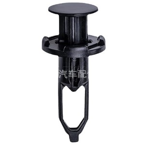 <b>Push</b> Type <b>Clip</b> 9mm For Toyota 52161-16010 Rear Bumper Cover Fastener Auto Repair Part - Product Image 3