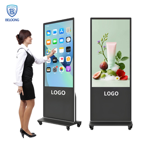 Pantalla de Publicidad Digital, Reproductor de Publicidad, Señalización Digital y Pantallas, Pantallas de Visualización o Pantalla Publicitaria - Product Image 1